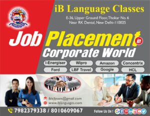 13 Job Placement 13 09 19