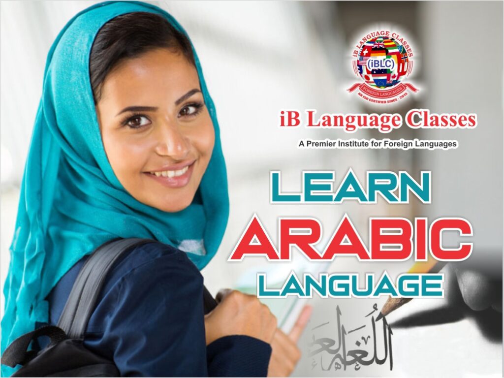 Best Arabic Language Course in Delhi