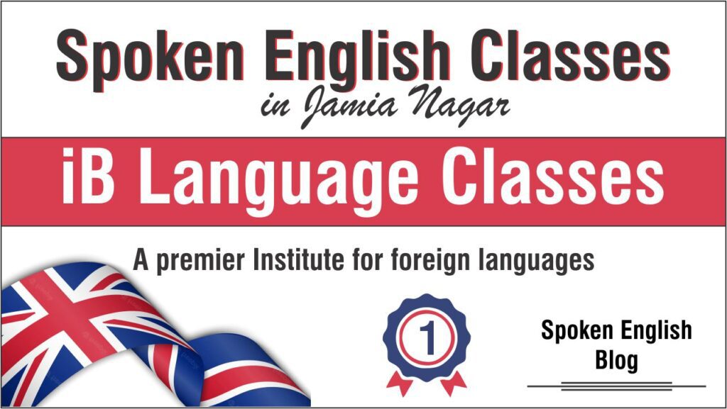Ib language Classes