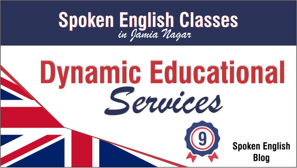 Dynamic Educational Services
