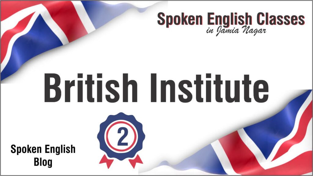 British Institute 