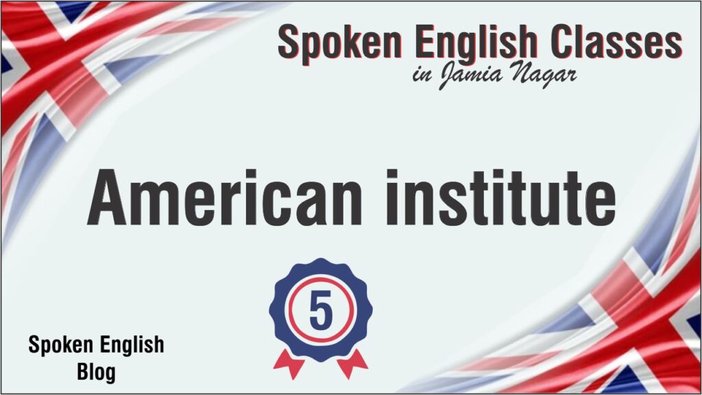 American institute