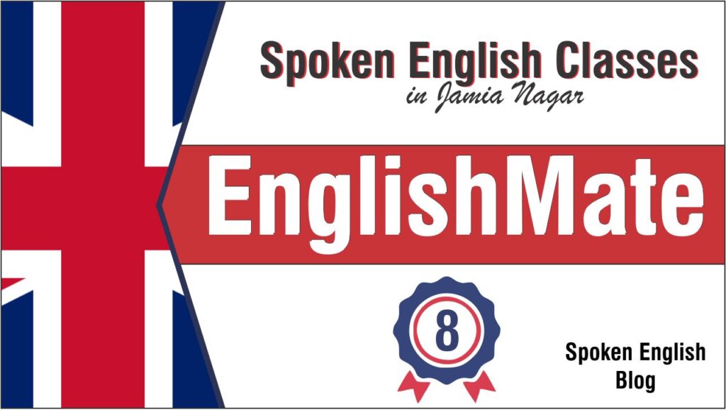 EnglishMate