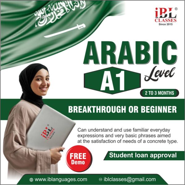 Arabic Language Course - IB Languages