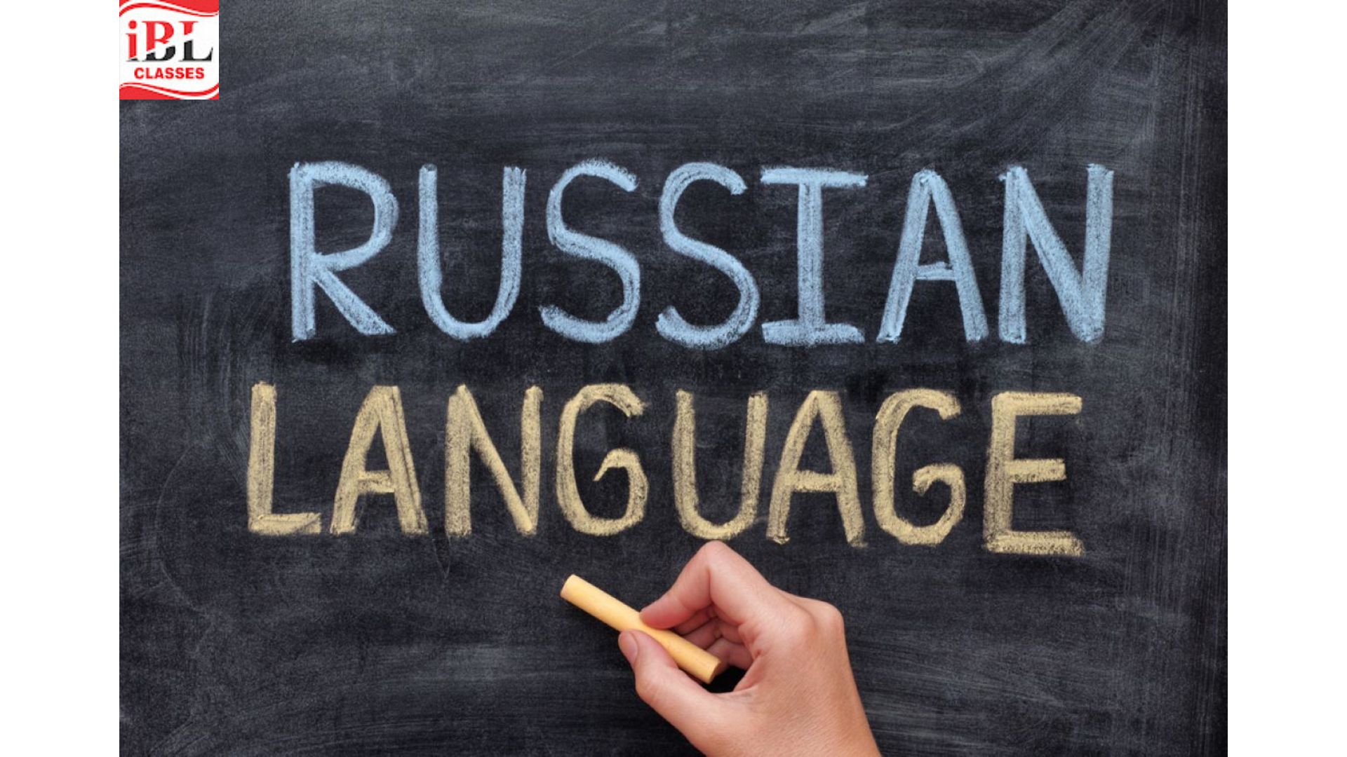 You are currently viewing All About the Importance of Taking a Russian Language Course