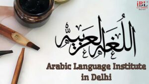 Language Classes for the Arabic Language in Delhi