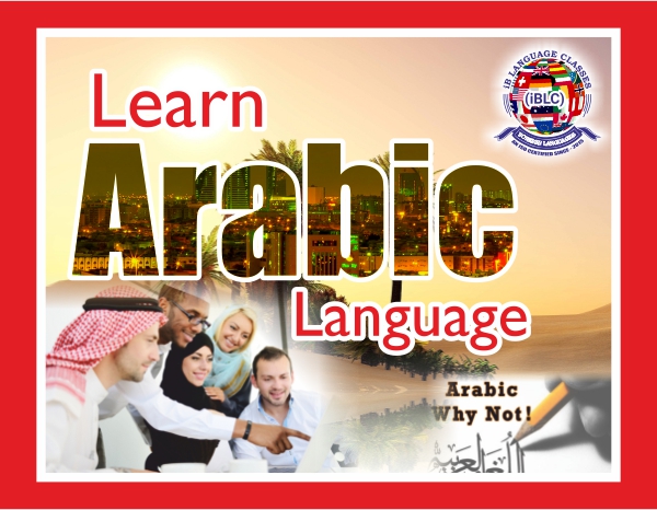 Modern Arabic language course in India