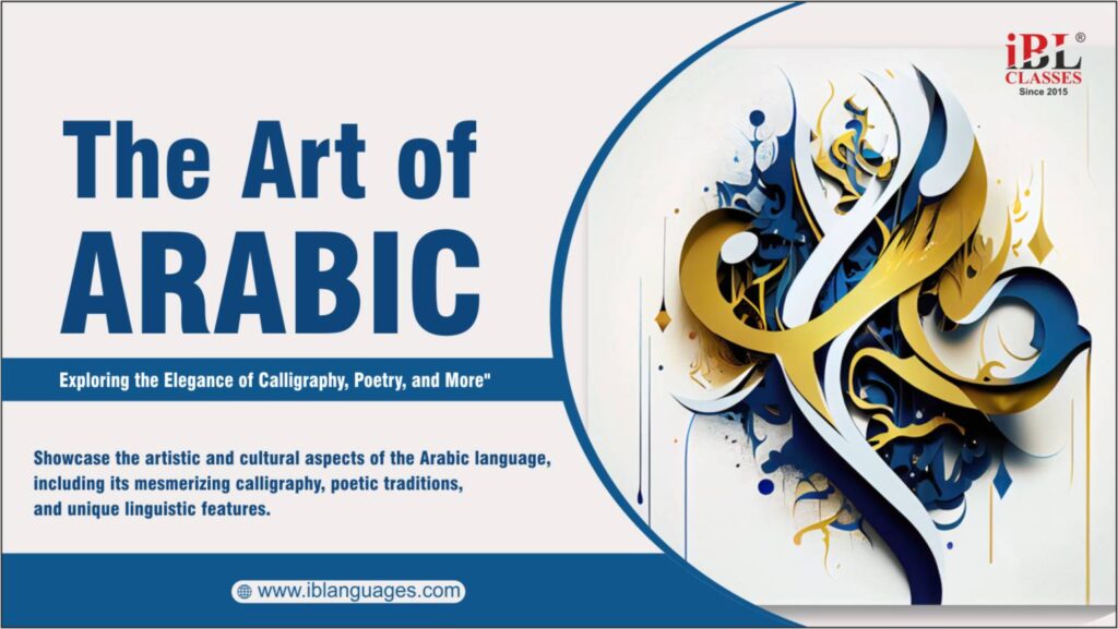 The Art of Arabic