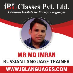MR MD IMRAN RUSSIAN LANGUAGE TRAINER Improve your fluency with spoken English classes in Shaheen Bagh. Join today for expert guidance and quick progress.