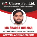 MR SHADAB QUAMAR MODERN ARABIC LANGUAGE TRAINER Begin your journey with basic French language classes in Delhi. Interactive sessions for beginners to build a strong foundation.