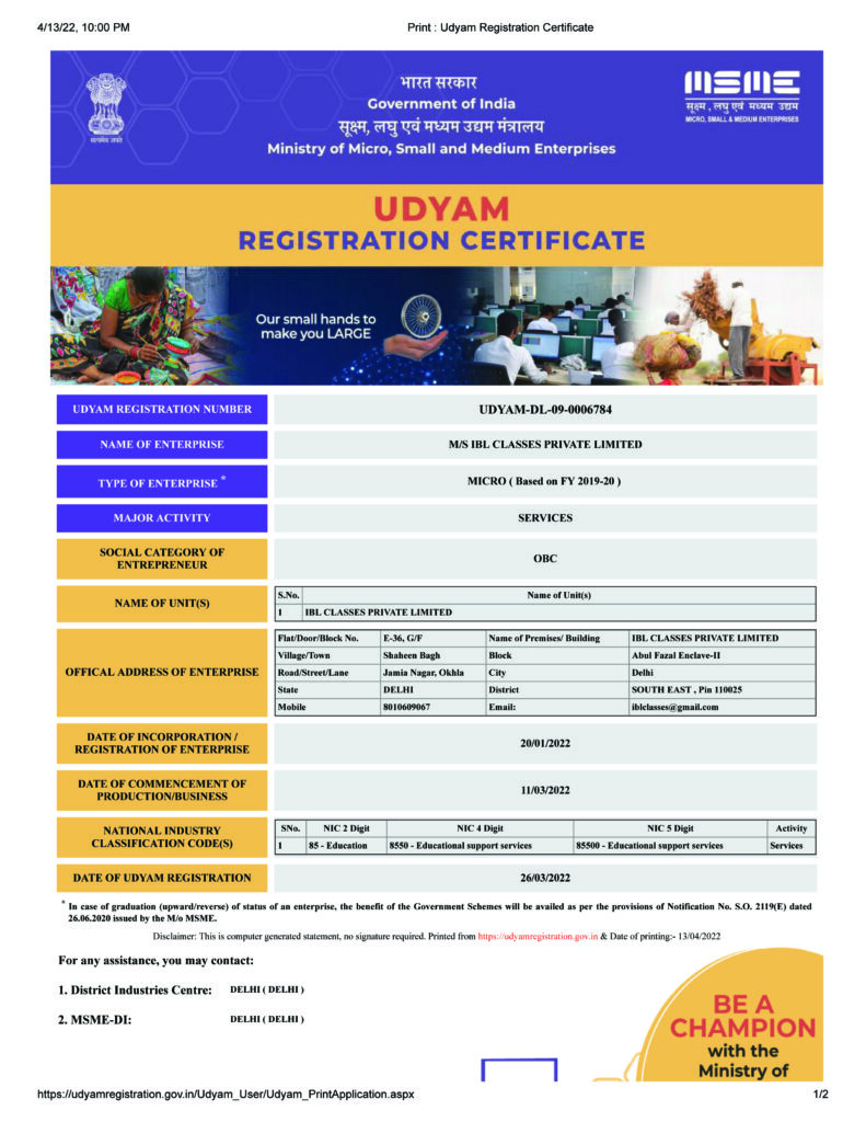 The Udyam Registration Certificate awarded to IB Language Classes by the Government of India is a mark of recognition under the Ministry of Micro, Small, and Medium Enterprises (MSME). This certification validates IB Language Classes as a trusted and officially recognized enterprise, showcasing our commitment to providing quality foreign language education and services. It strengthens our credibility, instills confidence among our students, and establishes us as a key player in the education sector. The certificate brings numerous benefits, such as access to government schemes, subsidies, and financial support, empowering us to enhance our services and infrastructure. It also helps in building collaborations, fostering growth, and creating new opportunities for students and professionals. By holding this prestigious recognition, IB Language Classes demonstrates its dedication to excellence and innovation, aligning with the government's vision of promoting skill development and professional empowerment in India.