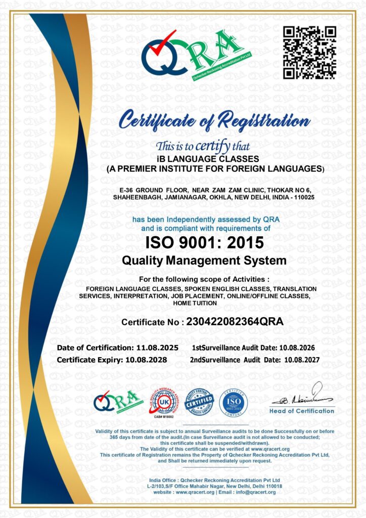 ISO Certification of iB Language Classes