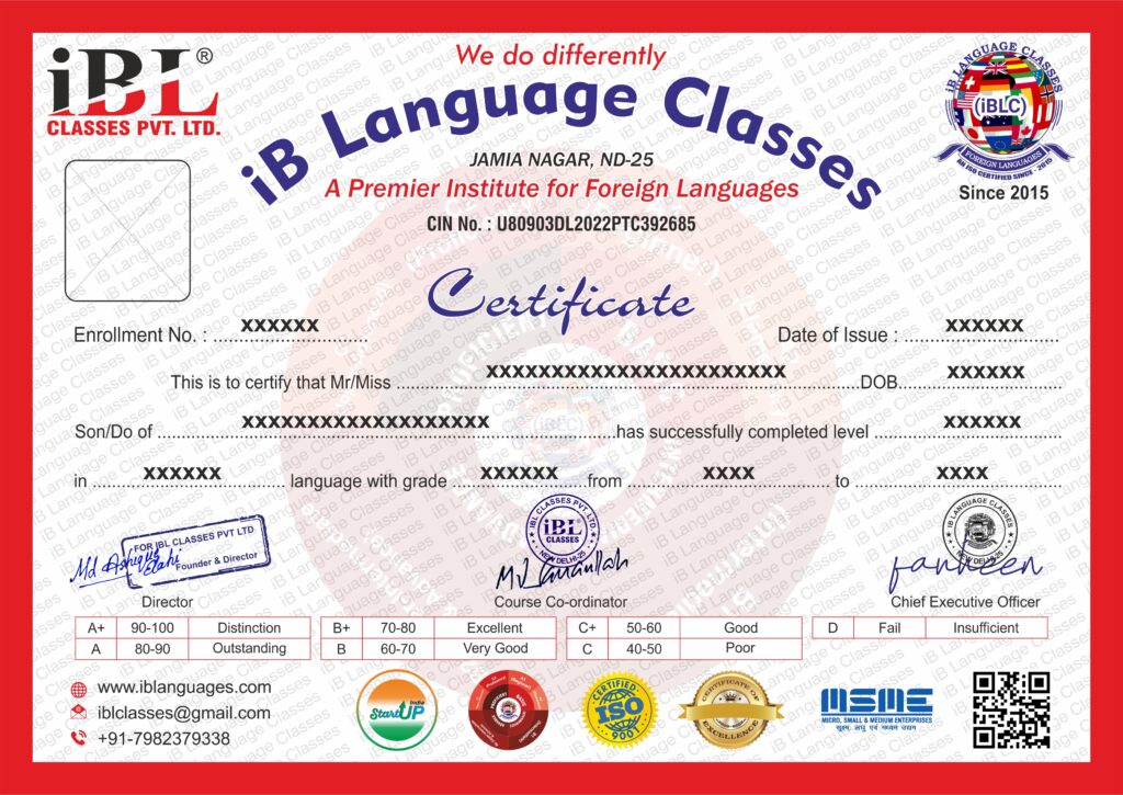 iB Language Classes Sample Certificate