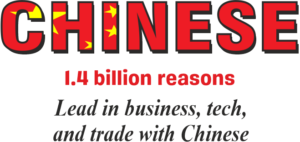 Chinese Language Course – 1.4 Billion Reasons | Lead in Business, Tech & Trade with Mandarin Chinese for Global Professionals