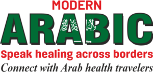 Modern Arabic Language Course – Speak Healing Across Borders | Connect with Arab Health Travelers & Medical Tourists Globally