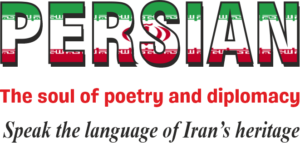 Persian Language Course – Soul of Poetry & Diplomacy | Speak the Language of Iran's Heritage for Global Professionals